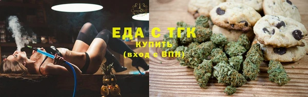 mdpv Мегион