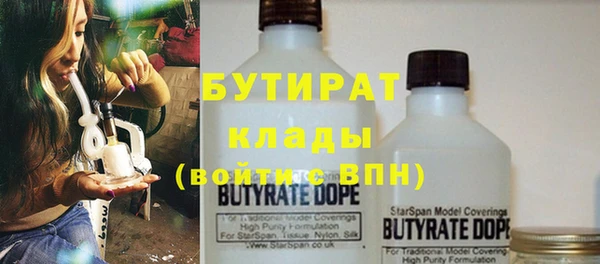 mdpv Мегион