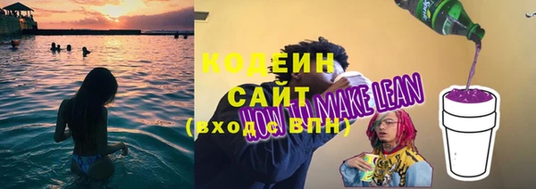 меф VHQ Медвежьегорск