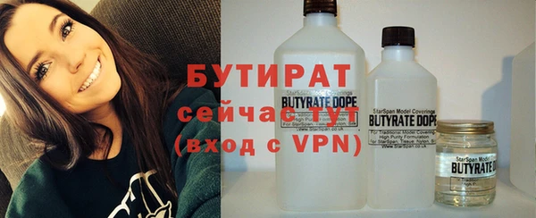 меф VHQ Медвежьегорск