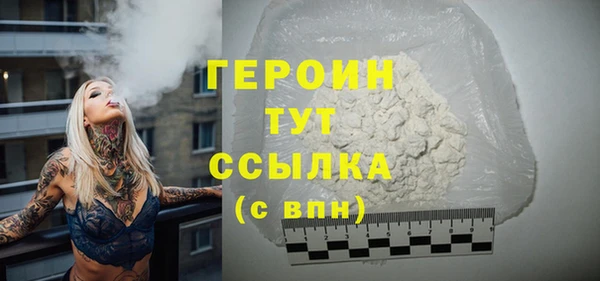 mdpv Мегион
