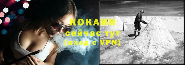 меф VHQ Медвежьегорск