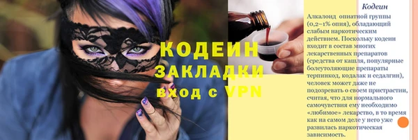 mdpv Мегион