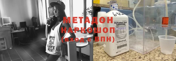 меф VHQ Медвежьегорск