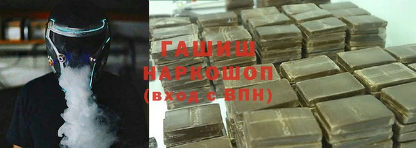 mdpv Мегион