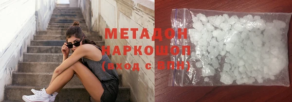 mdpv Мегион