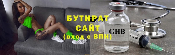 mdpv Мегион