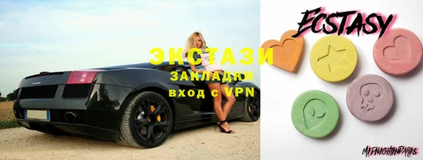меф VHQ Медвежьегорск