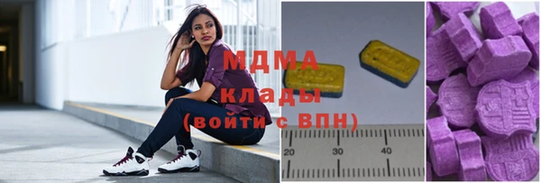 mdpv Мегион