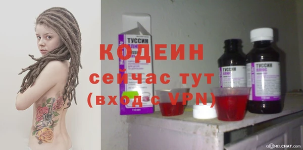 mdpv Мегион