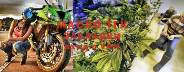 меф VHQ Медвежьегорск