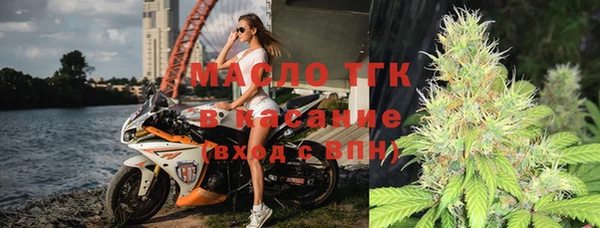 mdpv Мегион