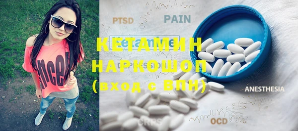 меф VHQ Медвежьегорск