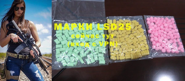 mdpv Мегион