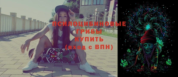 меф VHQ Медвежьегорск