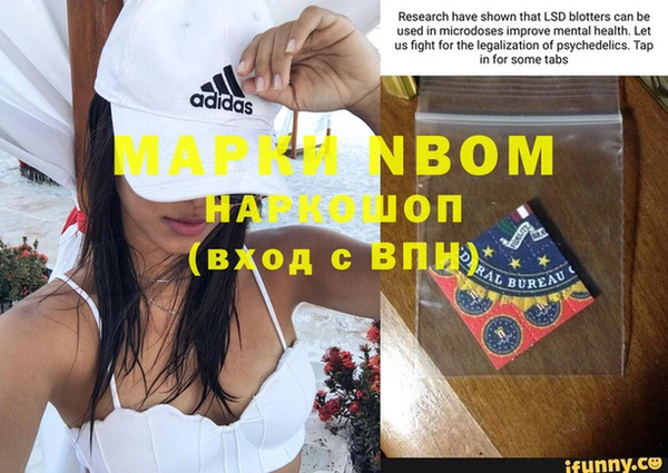 mdpv Мегион