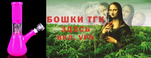 mdpv Мегион