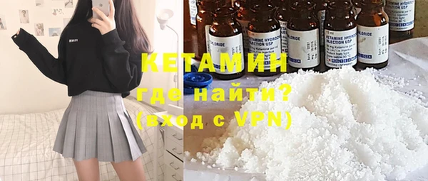 mdpv Мегион