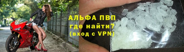 mdpv Мегион