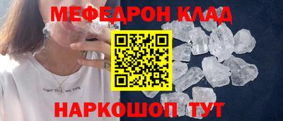 тгк Будённовск