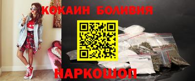 Альфа ПВП Гусь-Хрустальный