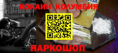 герыч Бузулук