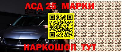 spice Бугуруслан