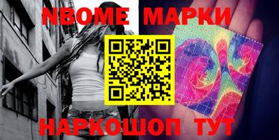 spice Бугуруслан