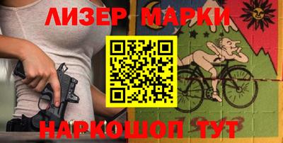 герыч Бузулук