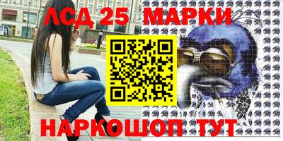 тгк Будённовск