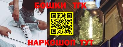 spice Бугуруслан