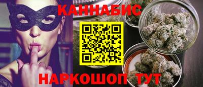 MDMA Гусиноозёрск