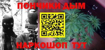 герыч Бузулук