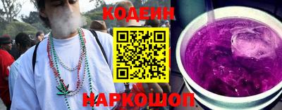 тгк Будённовск