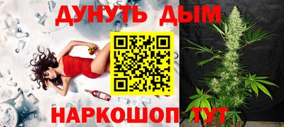 spice Бугуруслан