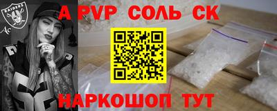 каннабис Гусев