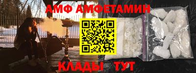 тгк Будённовск