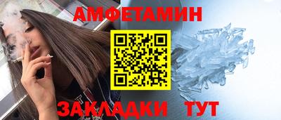 тгк Будённовск