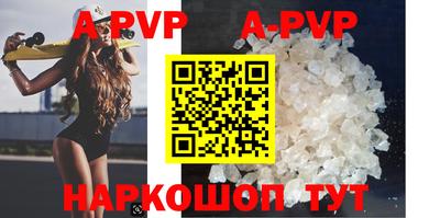 герыч Бузулук