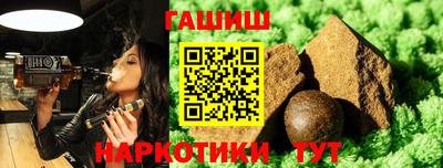 тгк Будённовск