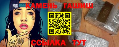 spice Бугуруслан