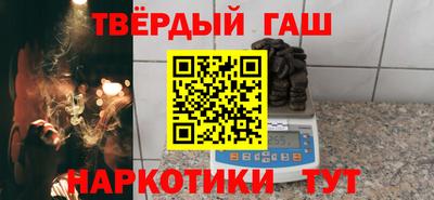 тгк Будённовск