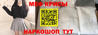тгк Будённовск