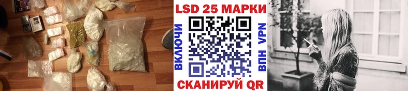 ЛСД экстази ecstasy  omg ТОР  Екатеринбург 