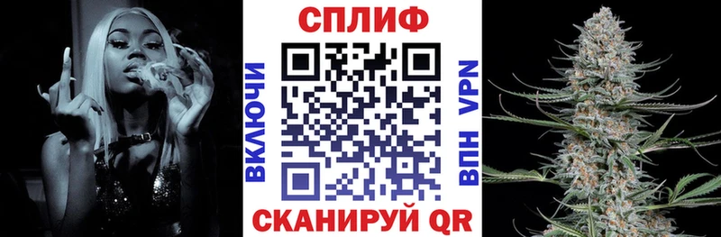 МАРИХУАНА тримм Екатеринбург